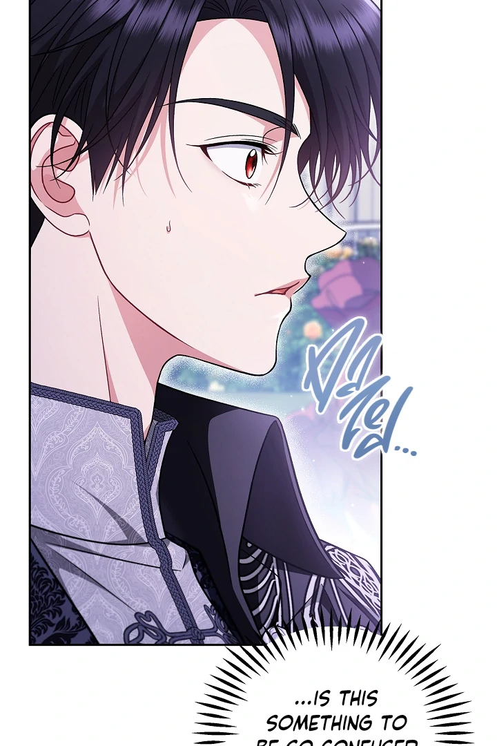 I Will Become the Villain’s Poison Detector Chapter 69 - Page 31