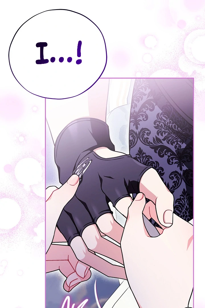 I Will Become the Villain’s Poison Detector Chapter 69 - Page 55