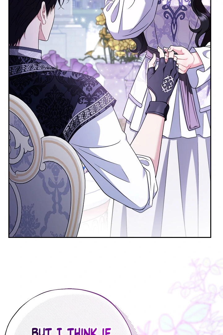 I Will Become the Villain’s Poison Detector Chapter 69 - Page 64