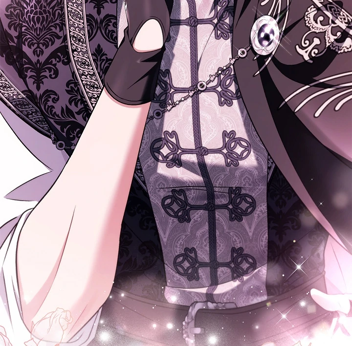 I Will Become the Villain’s Poison Detector Chapter 69 - Page 75