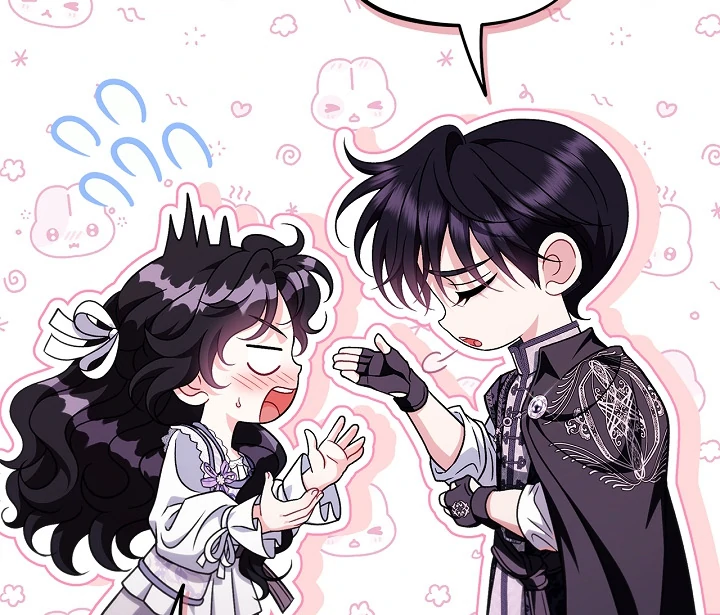 I Will Become the Villain’s Poison Detector Chapter 69 - Page 82