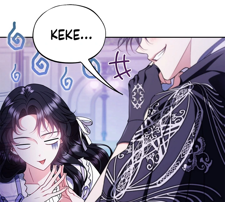 I Will Become the Villain’s Poison Detector Chapter 69 - Page 89