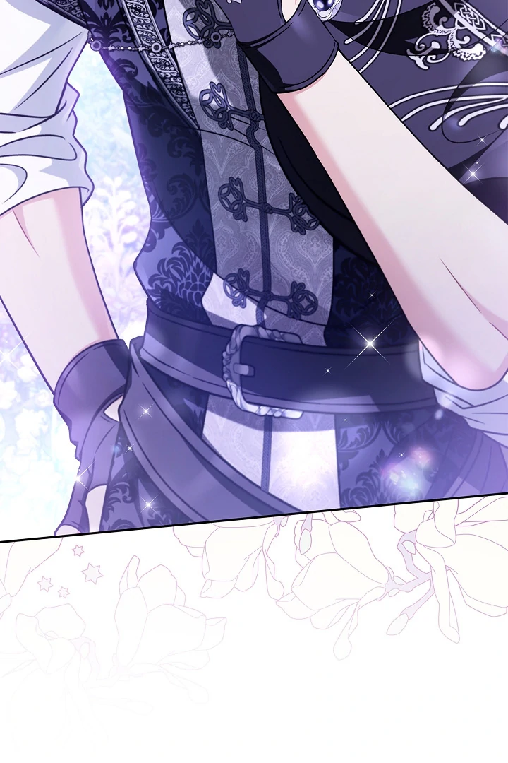 I Will Become the Villain’s Poison Detector Chapter 69 - Page 92