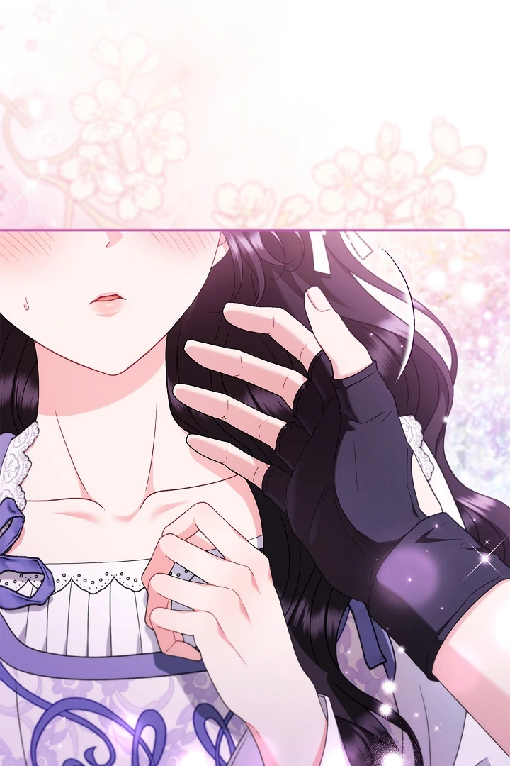 I Will Become the Villain’s Poison Detector Chapter 70 - Page 12