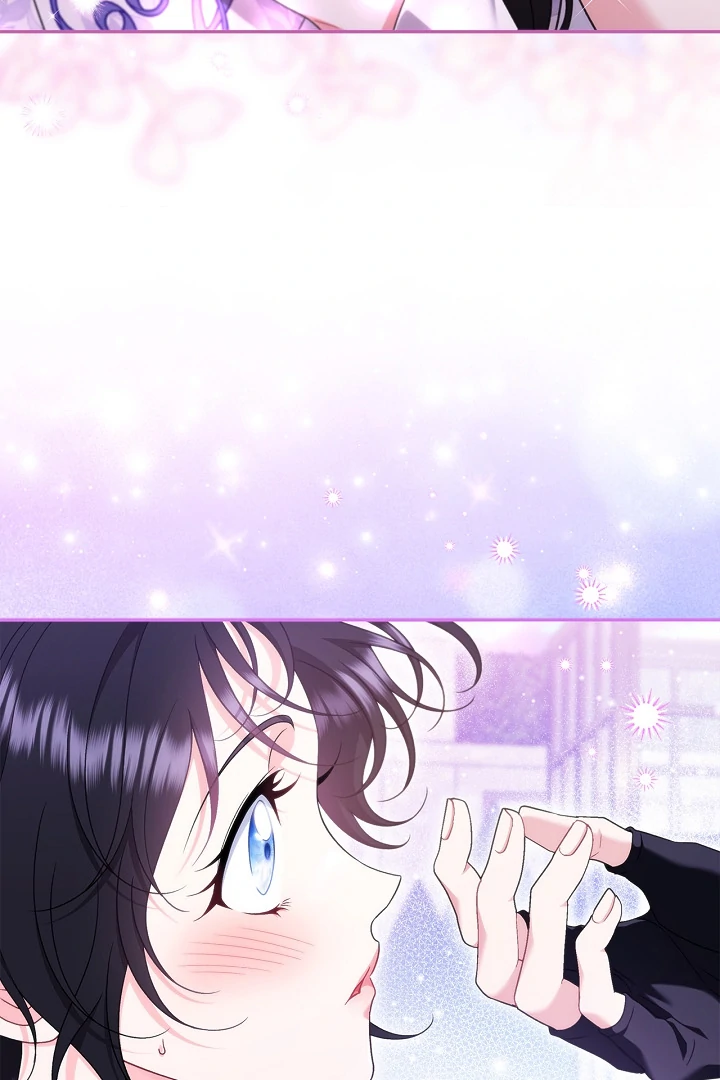 I Will Become the Villain’s Poison Detector Chapter 70 - Page 14