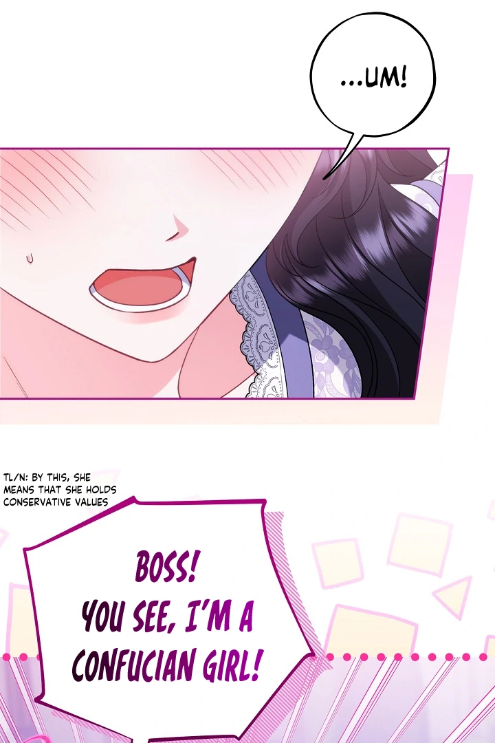 I Will Become the Villain’s Poison Detector Chapter 70 - Page 17