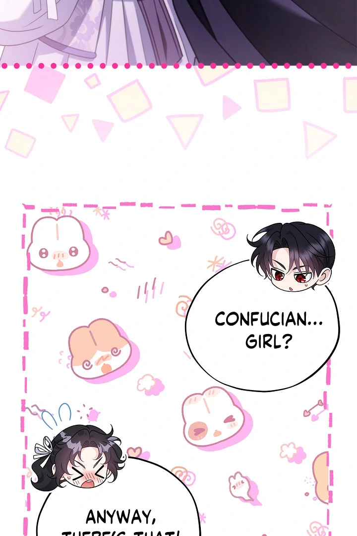 I Will Become the Villain’s Poison Detector Chapter 70 - Page 19