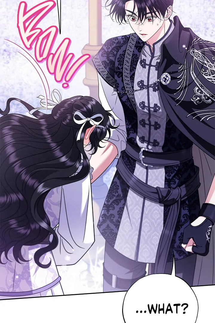 I Will Become the Villain’s Poison Detector Chapter 70 - Page 21