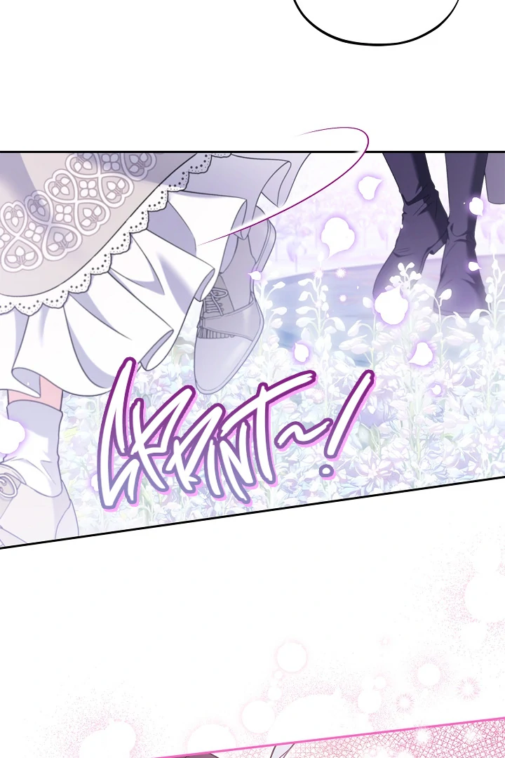 I Will Become the Villain’s Poison Detector Chapter 70 - Page 22