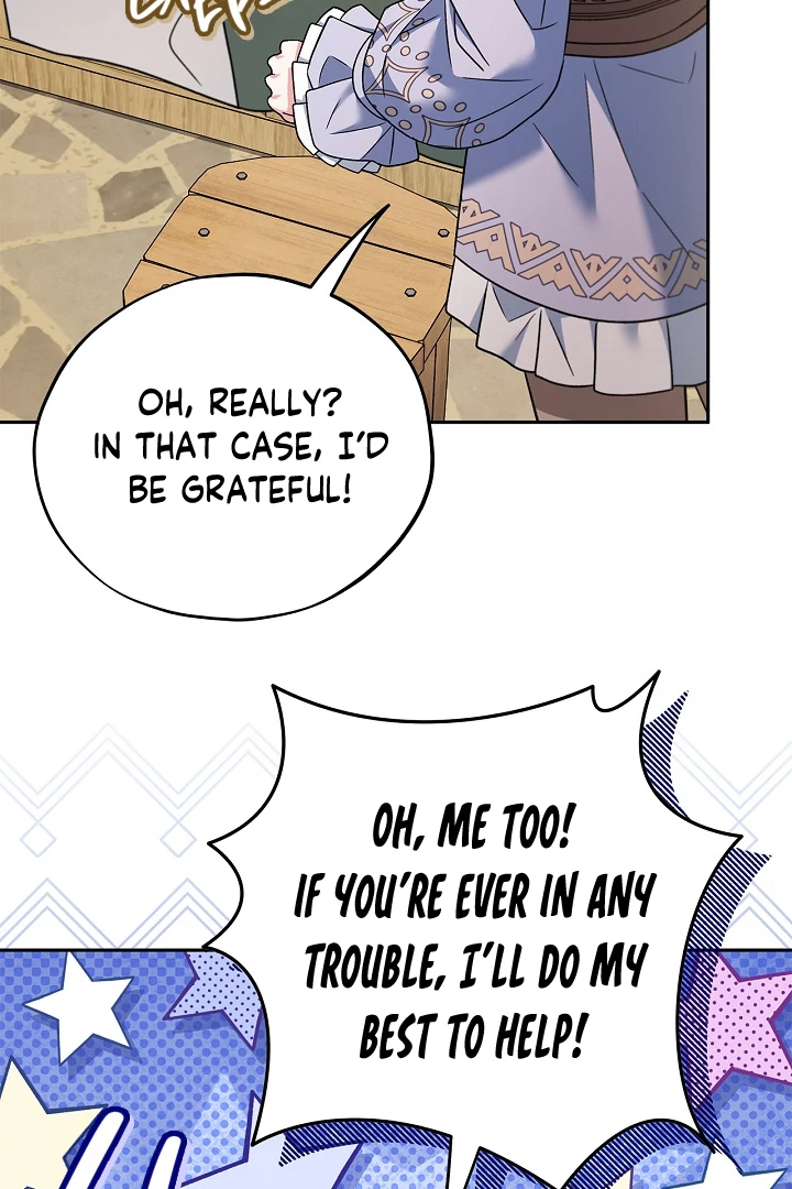 I Will Become the Villain’s Poison Detector Chapter 70 - Page 70