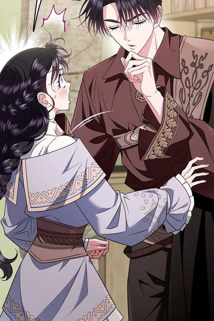 I Will Become the Villain’s Poison Detector Chapter 71 - Page 125