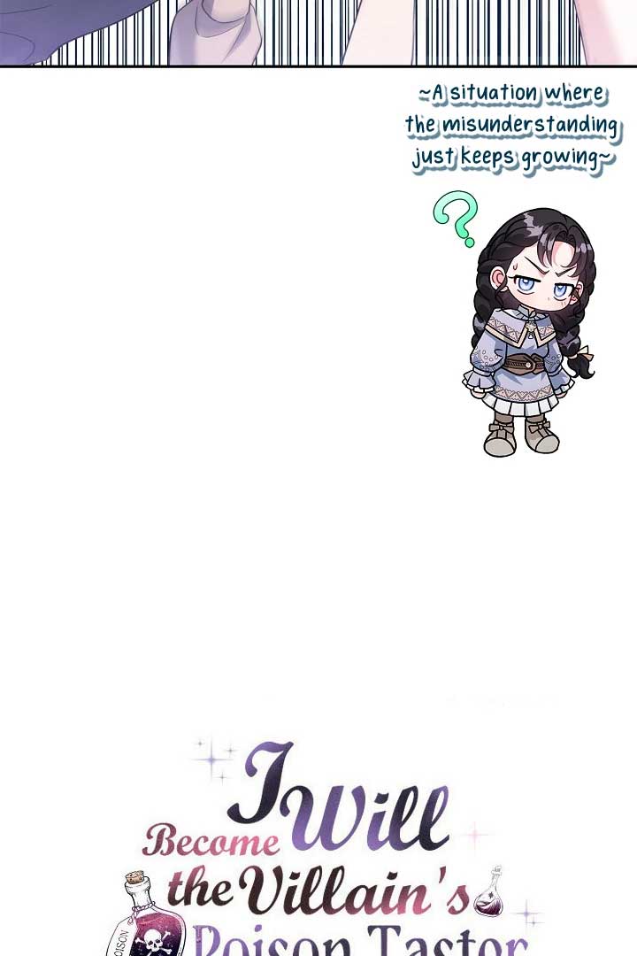 I Will Become the Villain’s Poison Detector Chapter 71 - Page 146