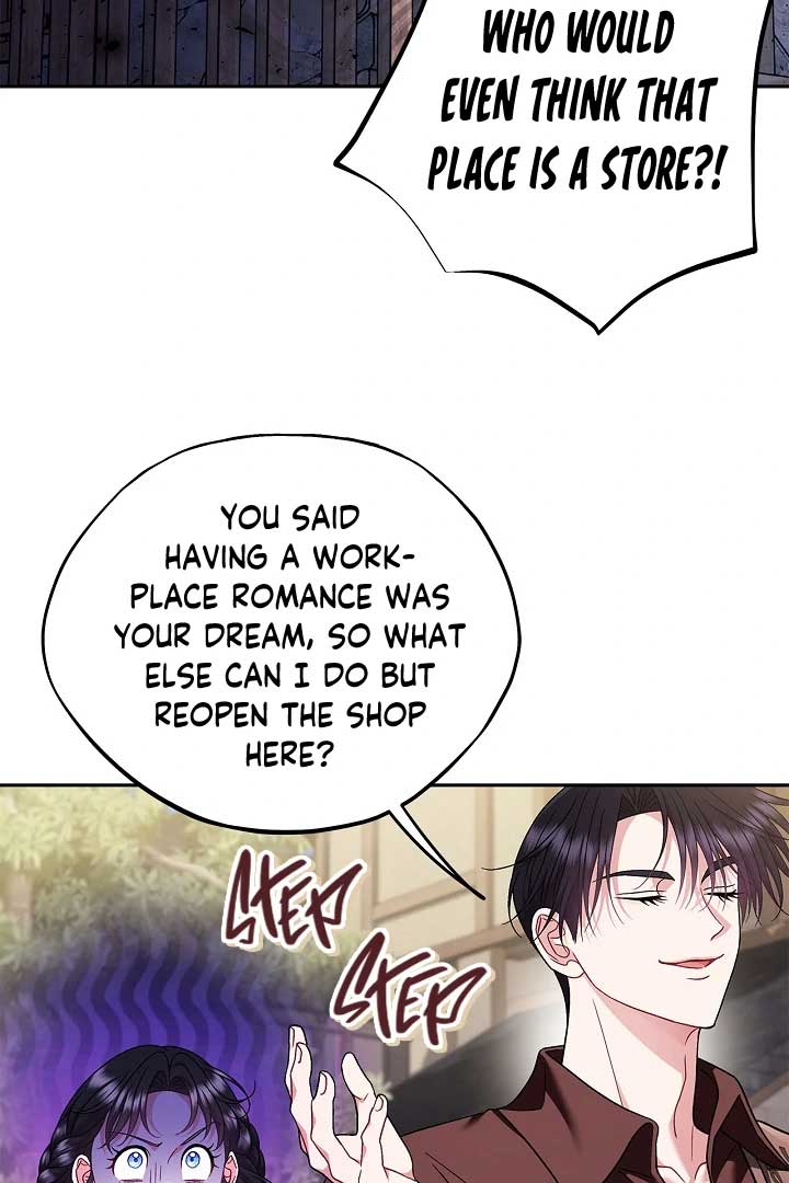 I Will Become the Villain’s Poison Detector Chapter 71 - Page 17