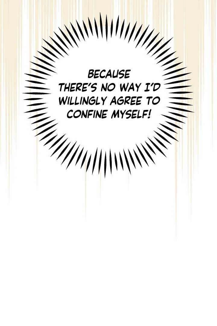 I Will Become the Villain’s Poison Detector Chapter 71 - Page 38