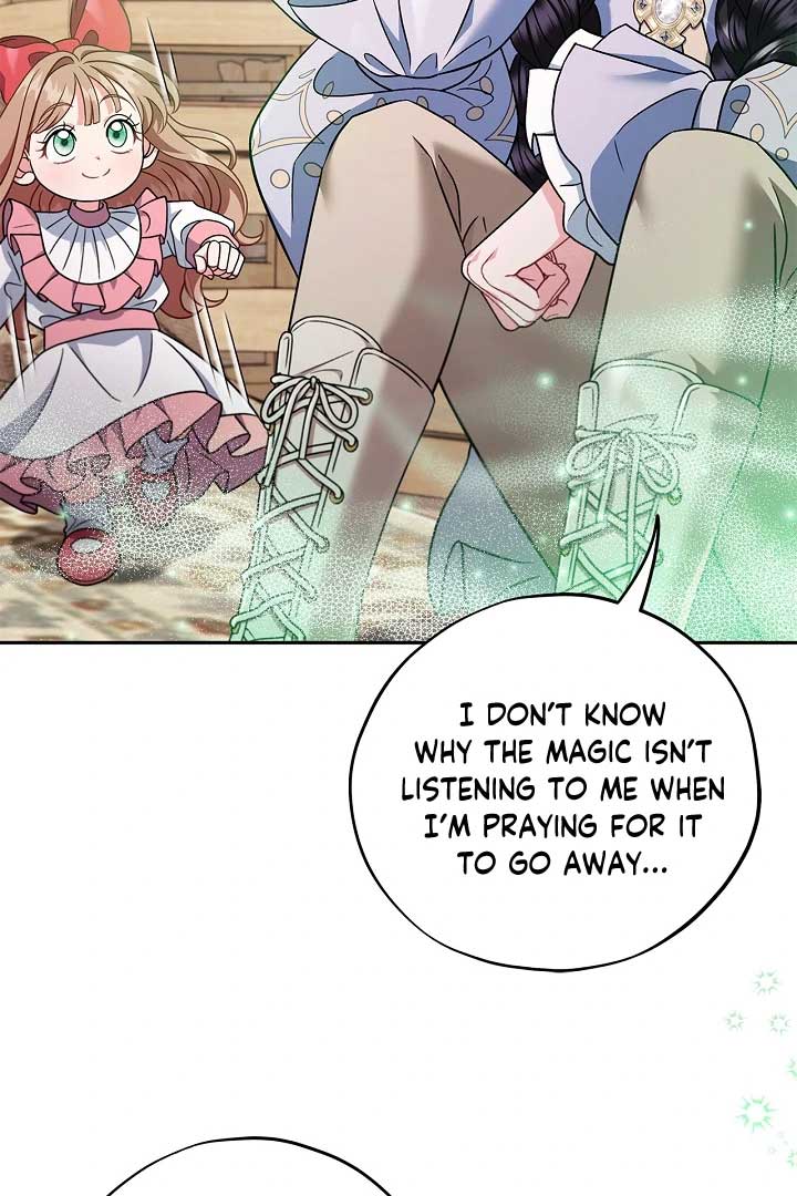 I Will Become the Villain’s Poison Detector Chapter 71 - Page 44