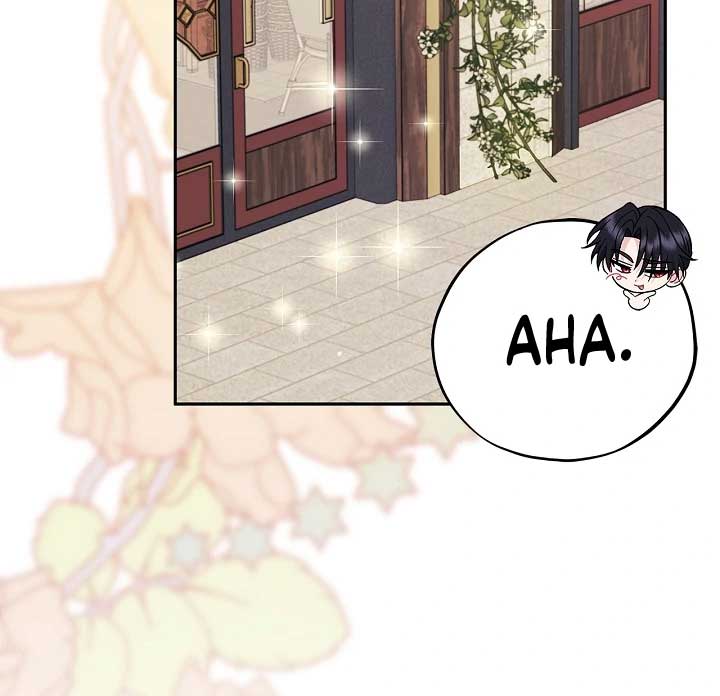 I Will Become the Villain’s Poison Detector Chapter 71 - Page 5