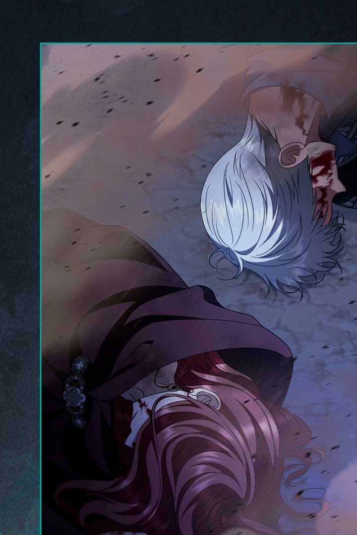 I Will Become the Villain’s Poison Detector Chapter 71 - Page 66