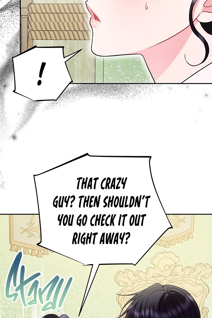 I Will Become the Villain’s Poison Detector Chapter 72 - Page 103