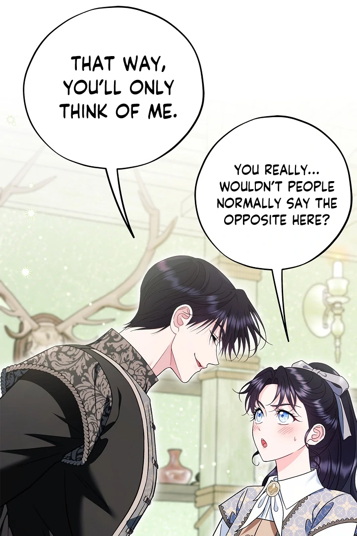 I Will Become the Villain’s Poison Detector Chapter 72 - Page 121