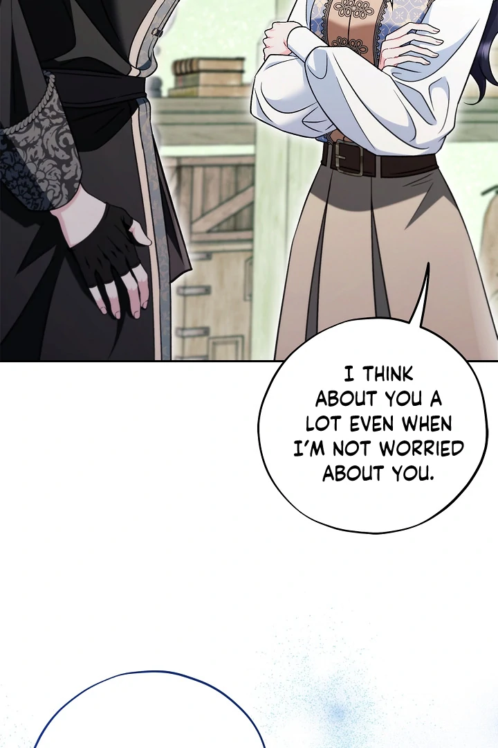 I Will Become the Villain’s Poison Detector Chapter 72 - Page 122