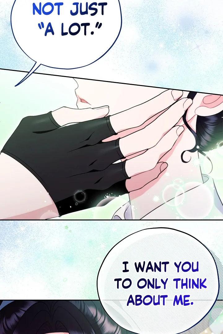 I Will Become the Villain’s Poison Detector Chapter 72 - Page 123