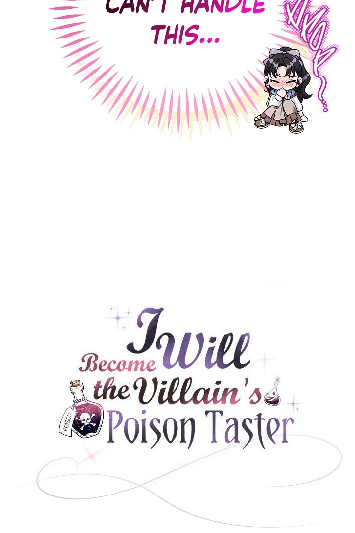 I Will Become the Villain’s Poison Detector Chapter 72 - Page 136