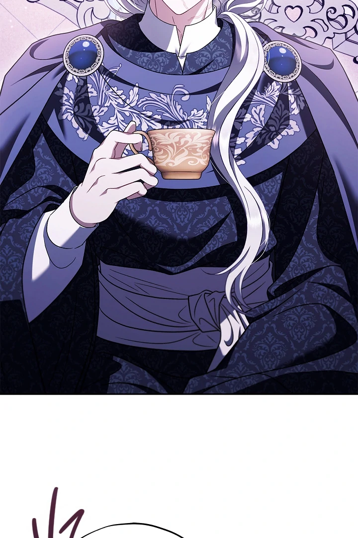 I Will Become the Villain’s Poison Detector Chapter 72 - Page 14