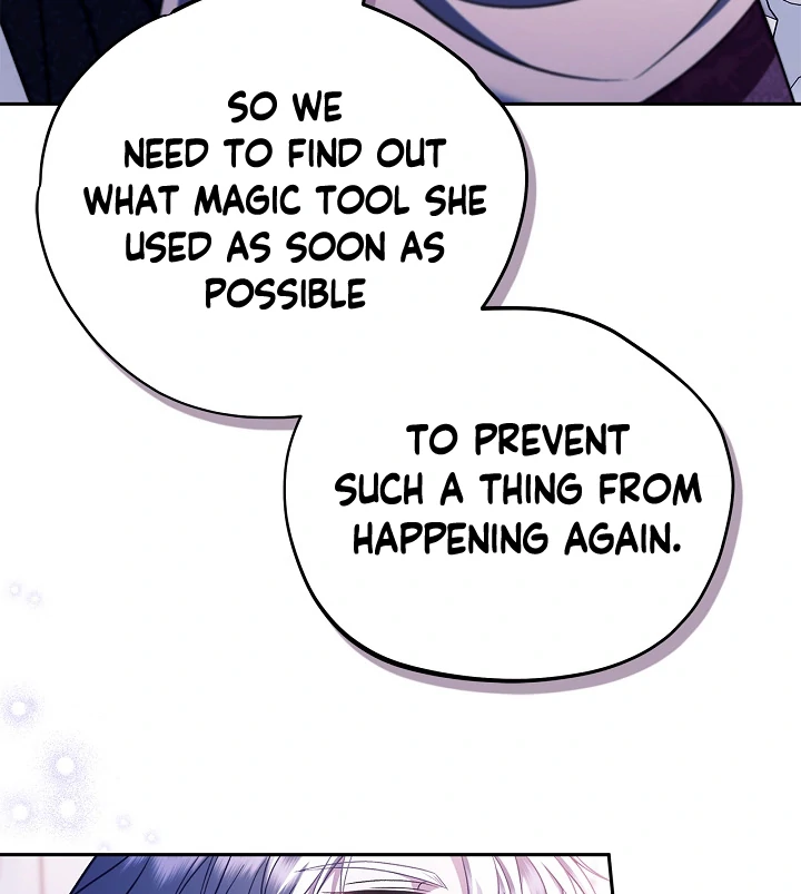 I Will Become the Villain’s Poison Detector Chapter 72 - Page 24