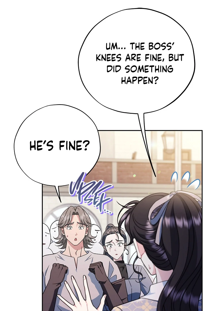 I Will Become the Villain’s Poison Detector Chapter 72 - Page 82