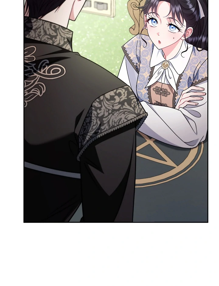 I Will Become the Villain’s Poison Detector Chapter 72 - Page 98