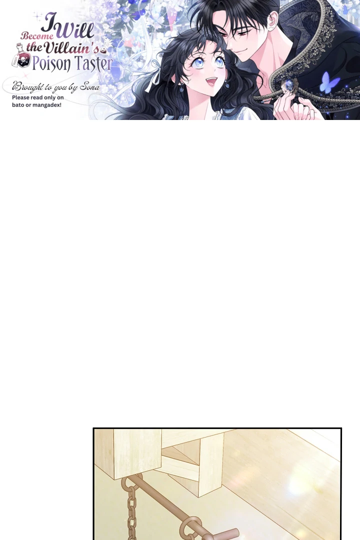 I Will Become the Villain’s Poison Detector Chapter 73 - Page 1