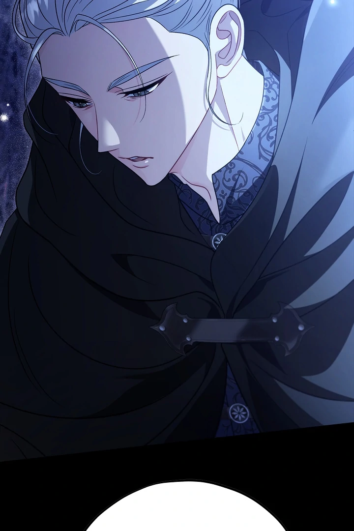 I Will Become the Villain’s Poison Detector Chapter 73 - Page 101