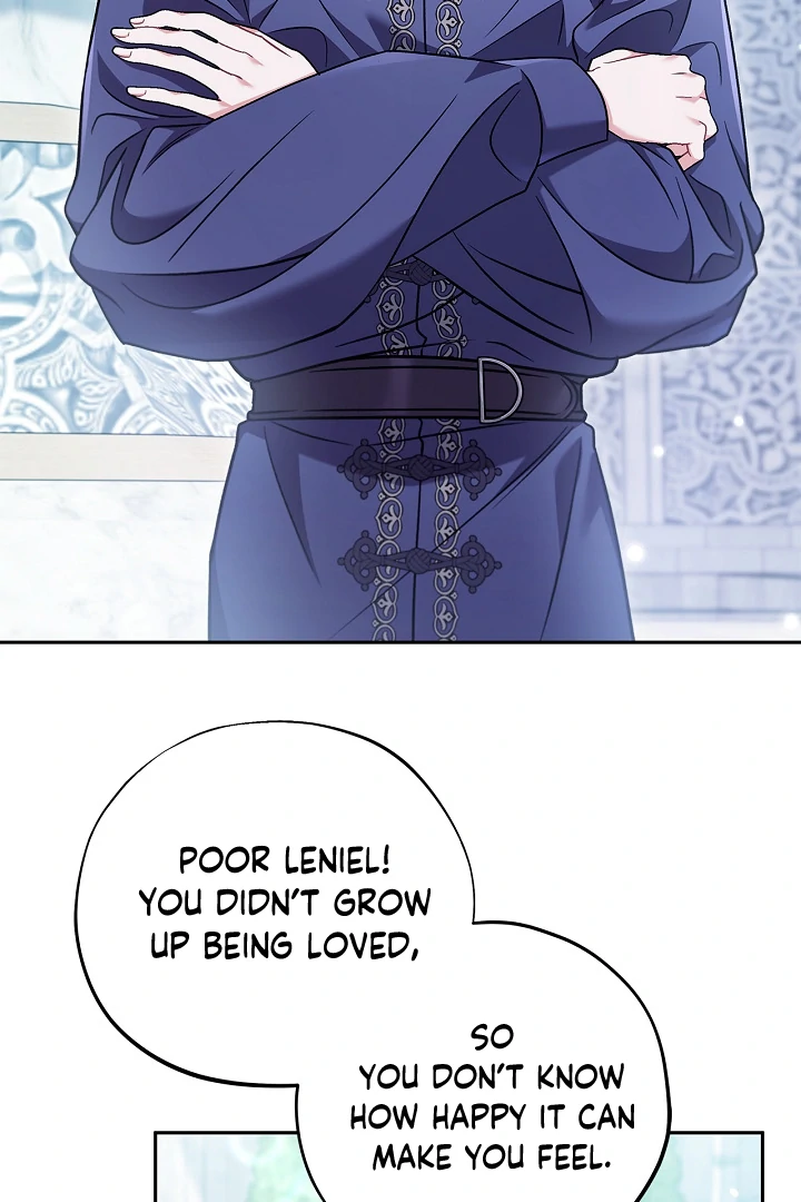 I Will Become the Villain’s Poison Detector Chapter 73 - Page 15