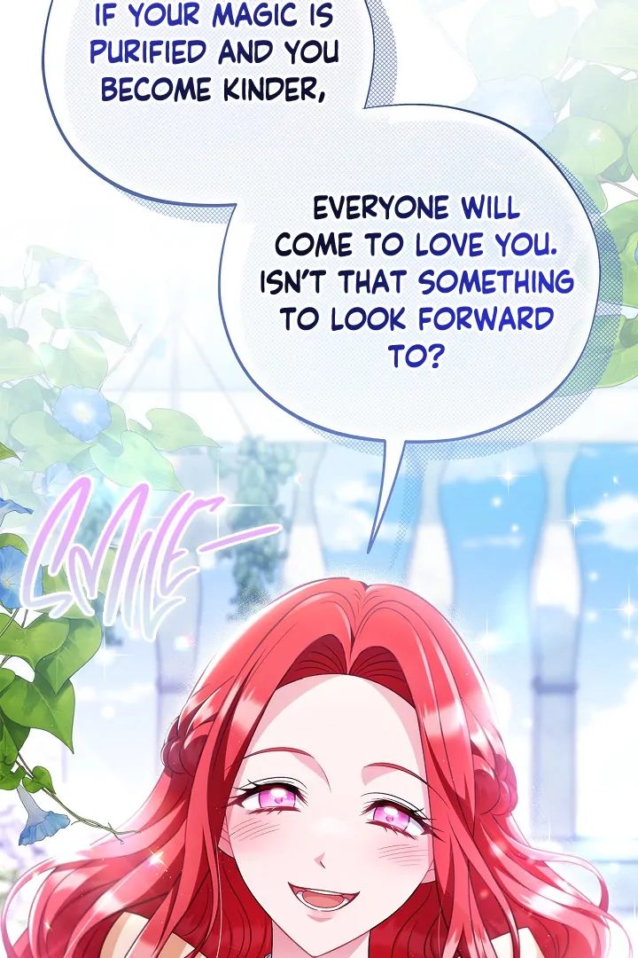 I Will Become the Villain’s Poison Detector Chapter 73 - Page 19