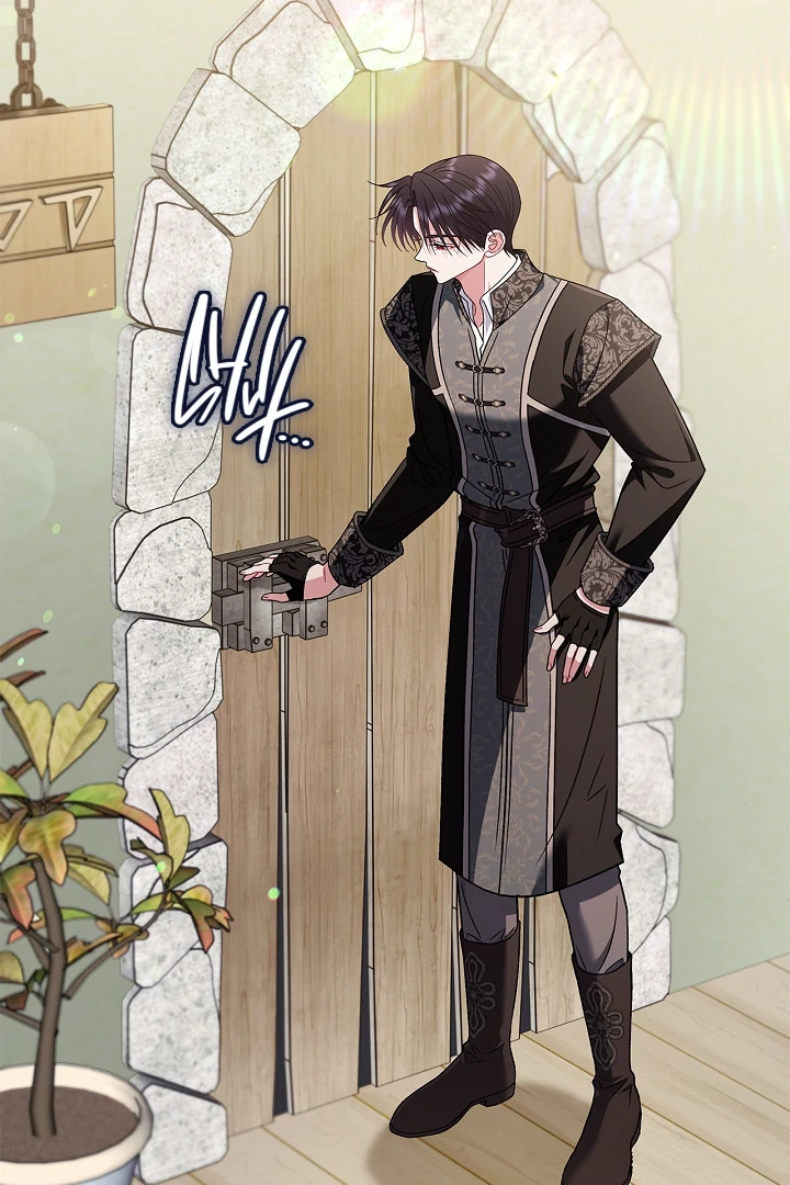 I Will Become the Villain’s Poison Detector Chapter 73 - Page 3