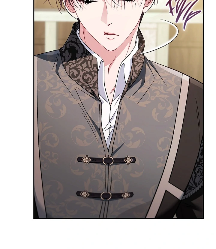 I Will Become the Villain’s Poison Detector Chapter 73 - Page 7