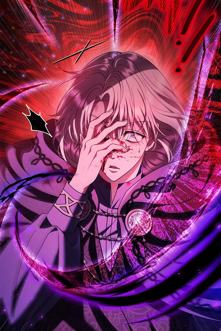 I Will Become the Villain’s Poison Detector Chapter 73 - Page 77