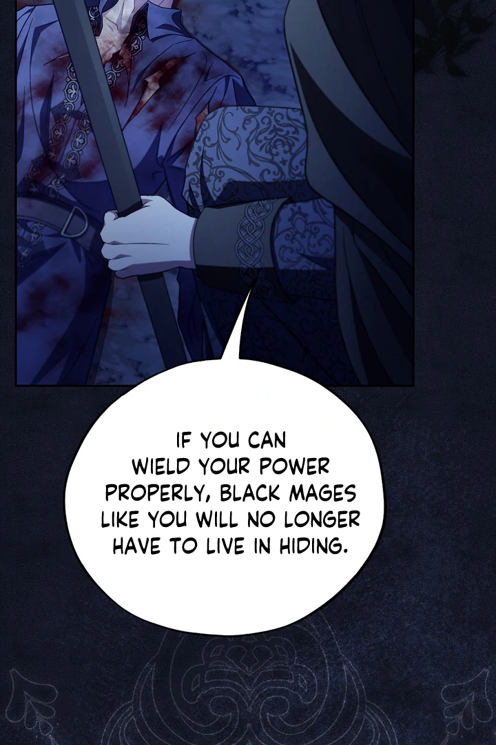 I Will Become the Villain’s Poison Detector Chapter 73 - Page 99