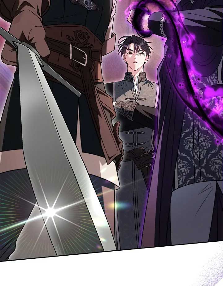 I Will Become the Villain’s Poison Detector Chapter 74 - Page 106