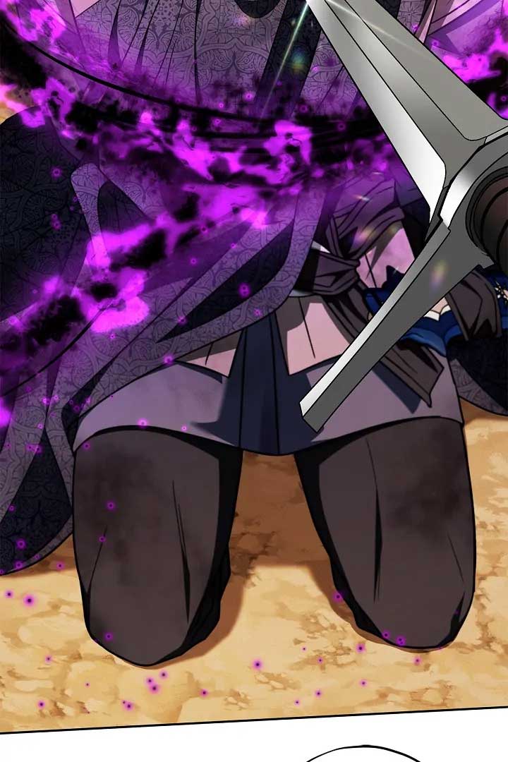 I Will Become the Villain’s Poison Detector Chapter 74 - Page 108