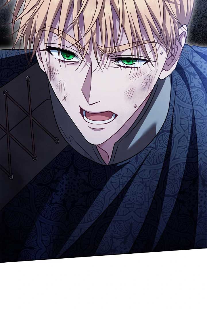 I Will Become the Villain’s Poison Detector Chapter 74 - Page 111