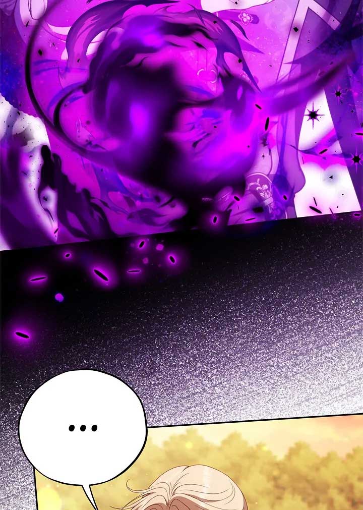 I Will Become the Villain’s Poison Detector Chapter 74 - Page 27