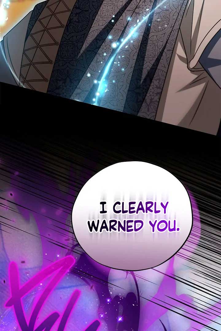 I Will Become the Villain’s Poison Detector Chapter 74 - Page 32