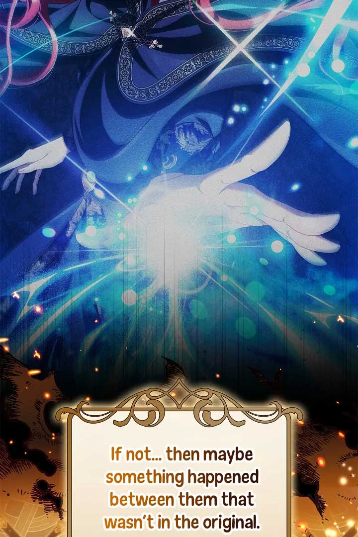 I Will Become the Villain’s Poison Detector Chapter 74 - Page 47