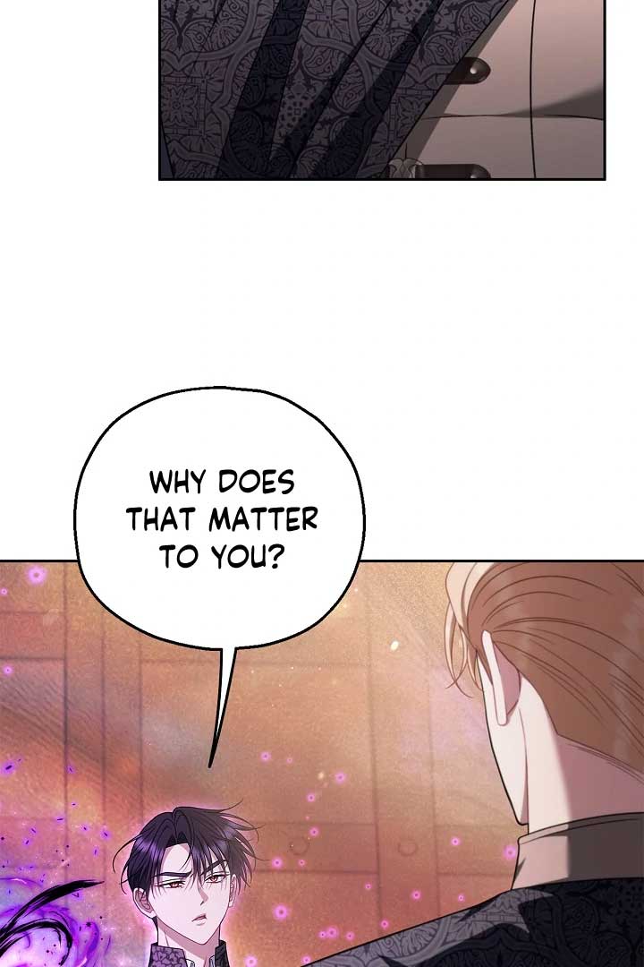 I Will Become the Villain’s Poison Detector Chapter 74 - Page 5