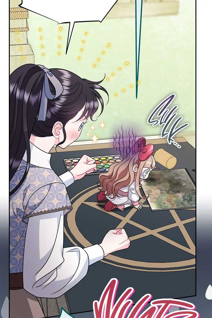 I Will Become the Villain’s Poison Detector Chapter 74 - Page 65