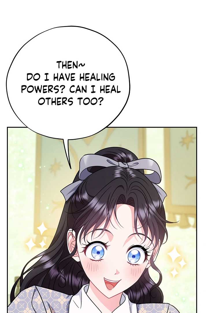 I Will Become the Villain’s Poison Detector Chapter 74 - Page 74