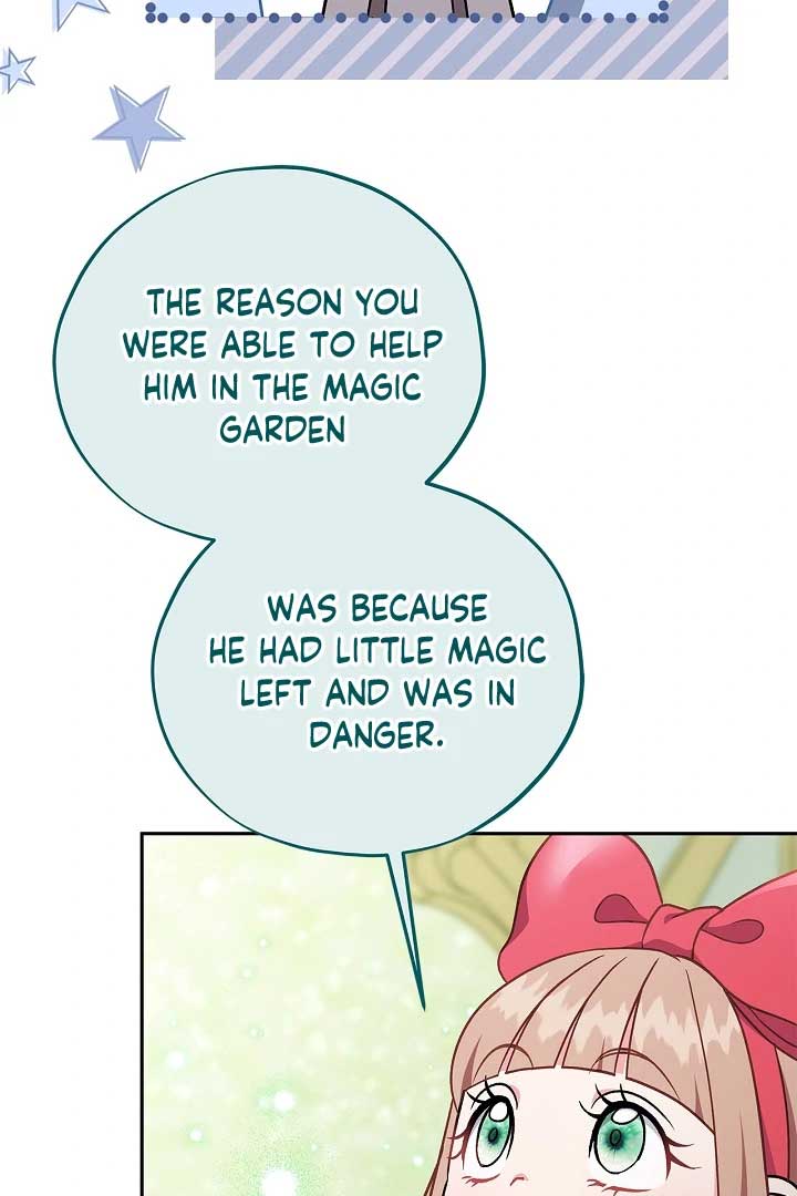 I Will Become the Villain’s Poison Detector Chapter 74 - Page 77