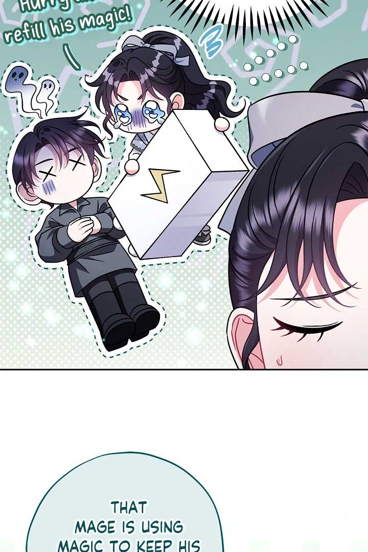 I Will Become the Villain’s Poison Detector Chapter 74 - Page 82