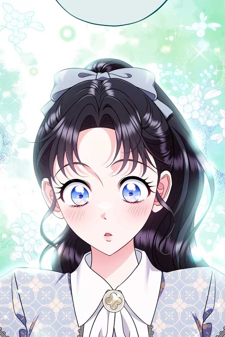 I Will Become the Villain’s Poison Detector Chapter 74 - Page 85